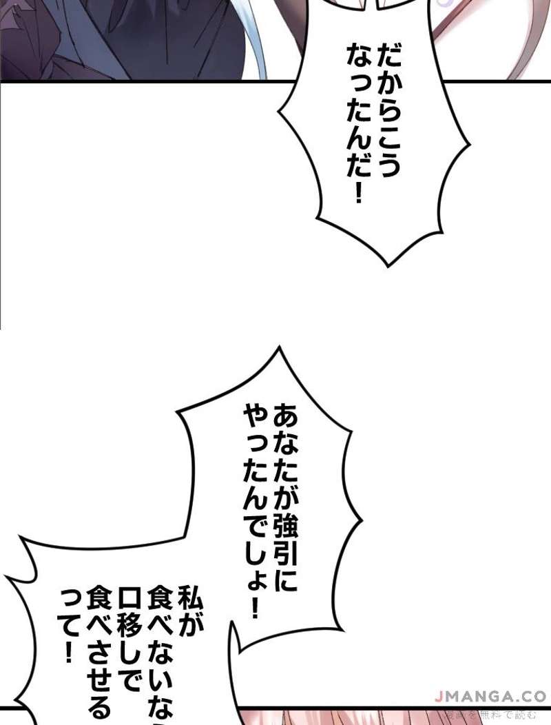 P56