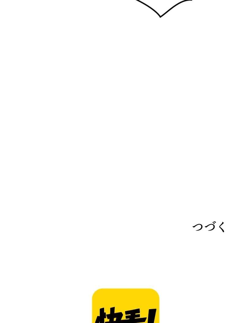 P59