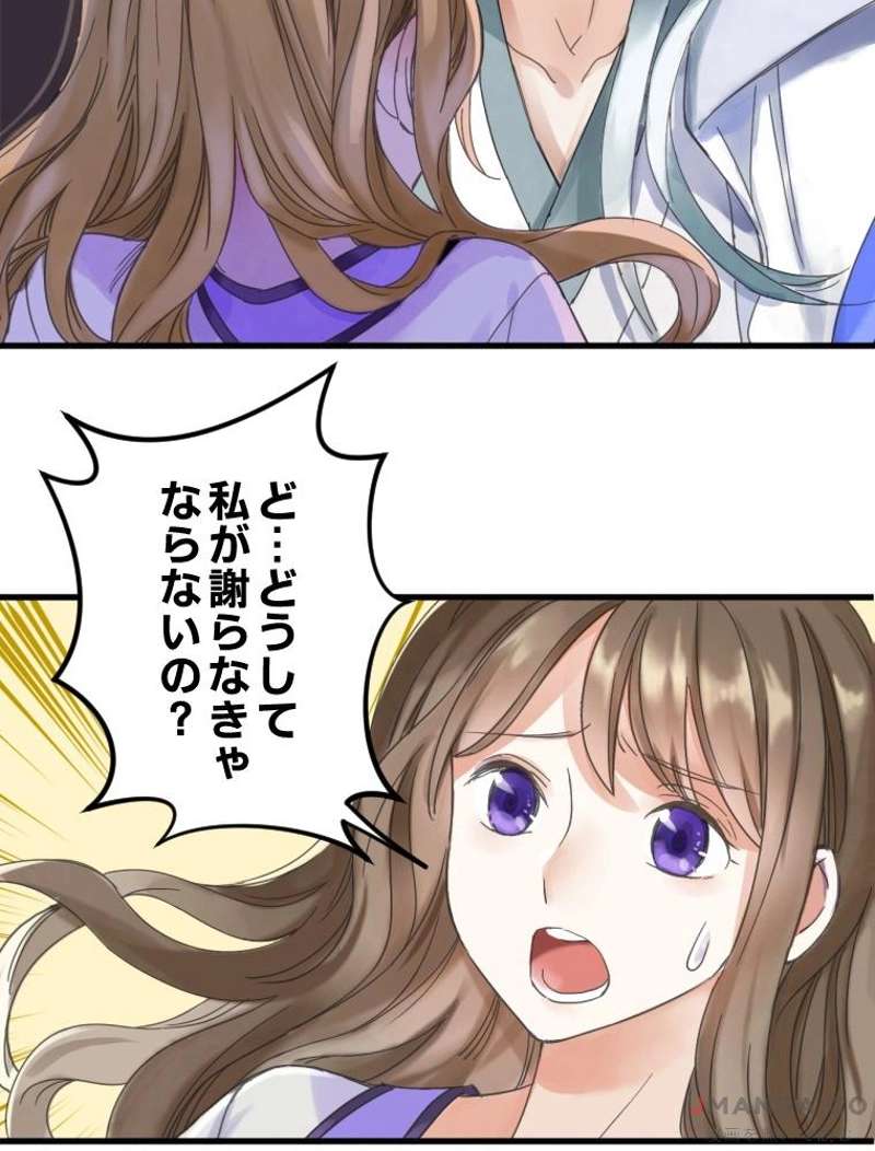 P41