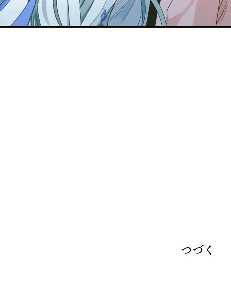 P56