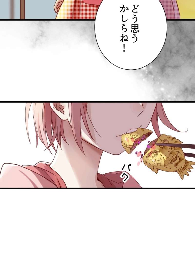 P48