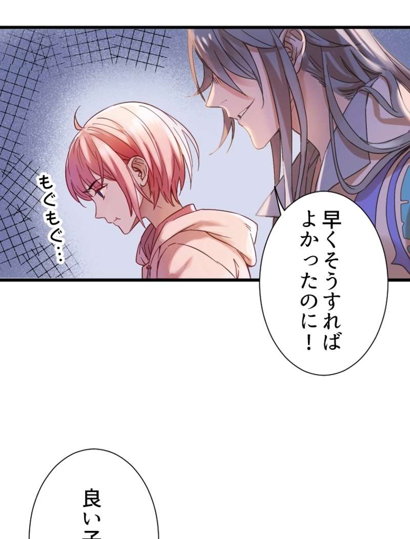 P49