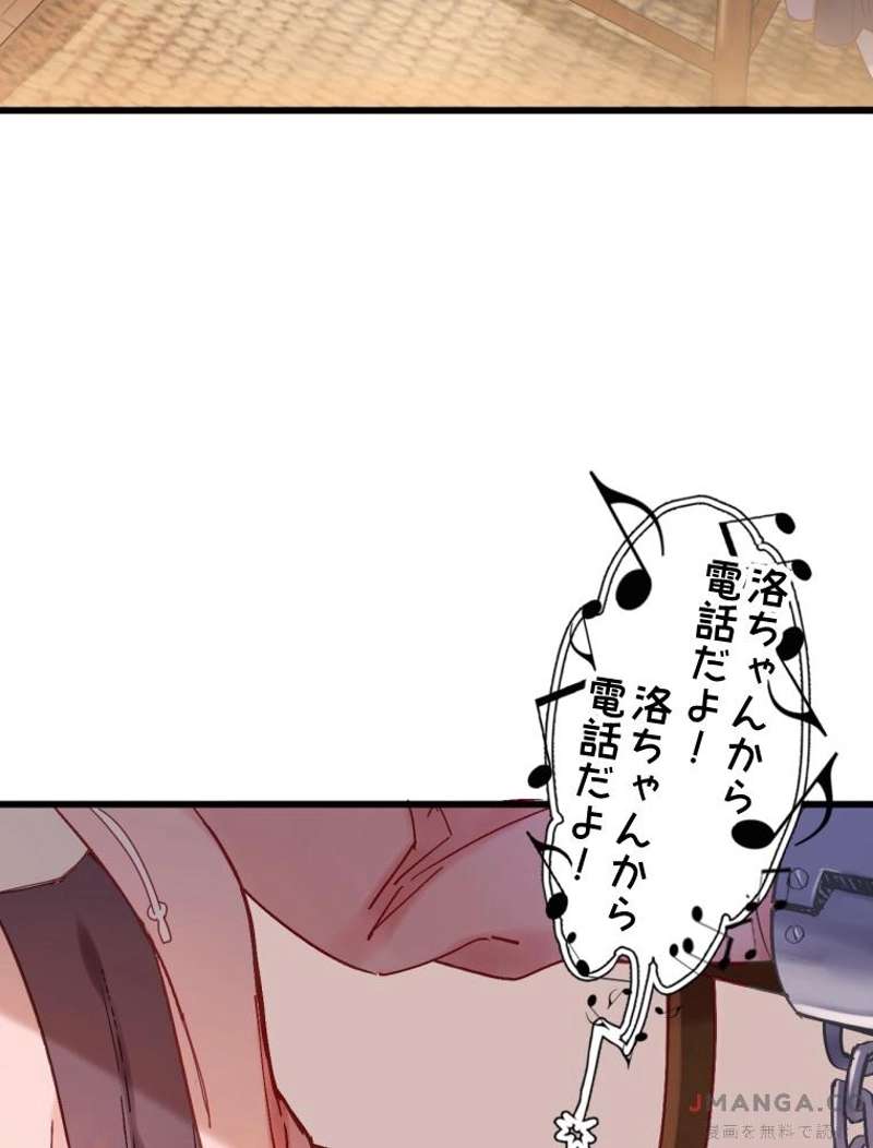P56