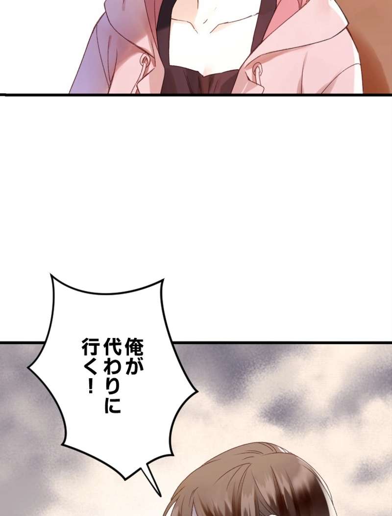 P37