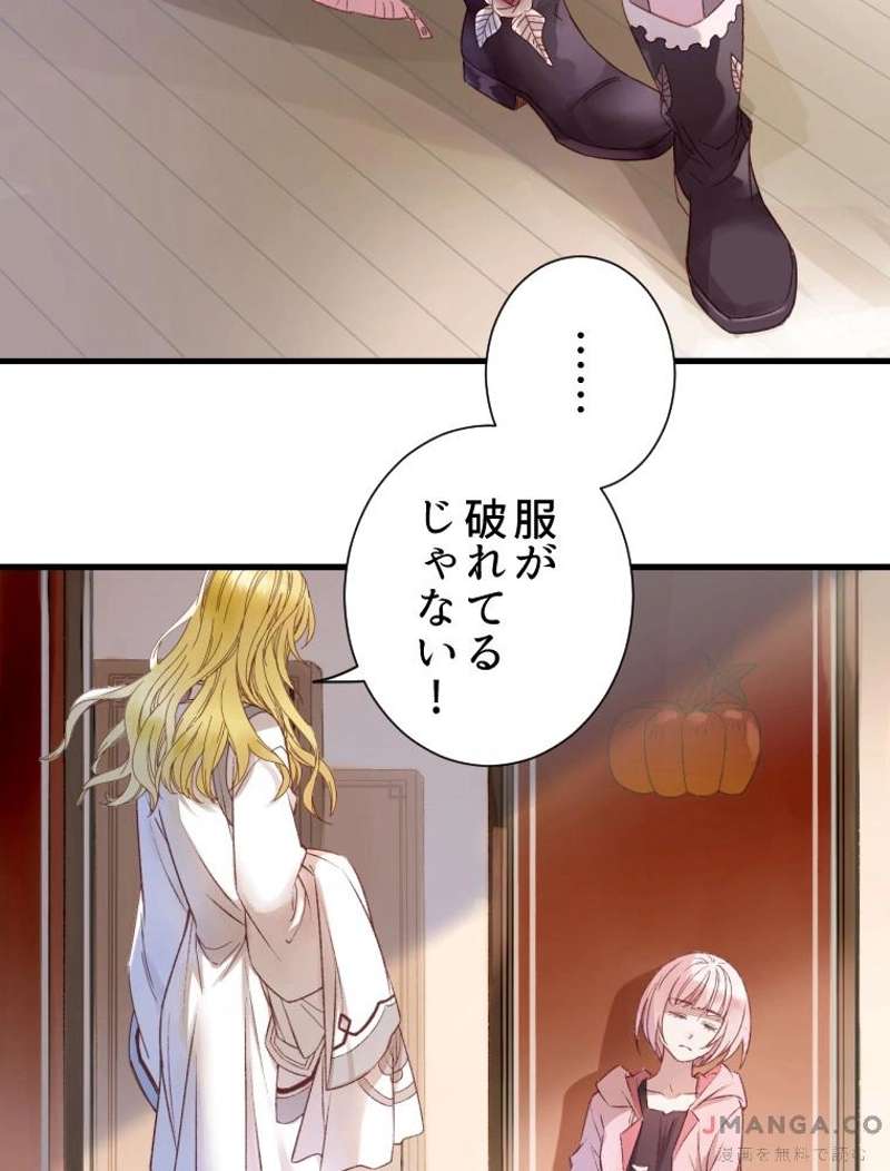 P42