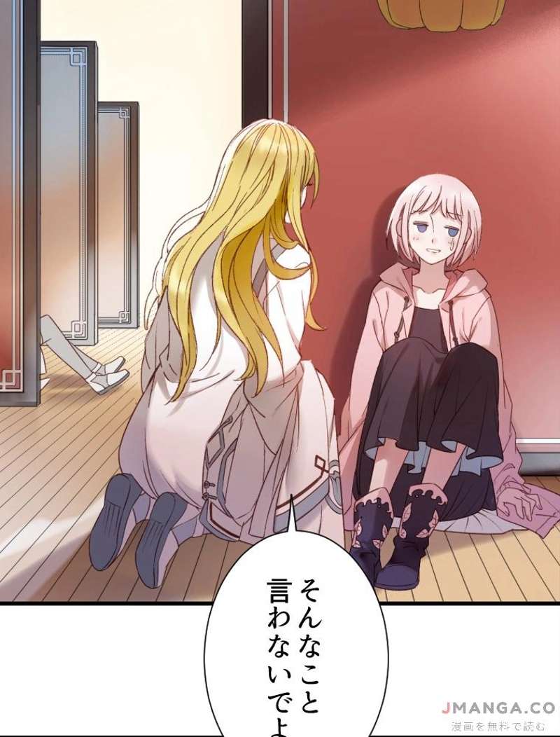 P55