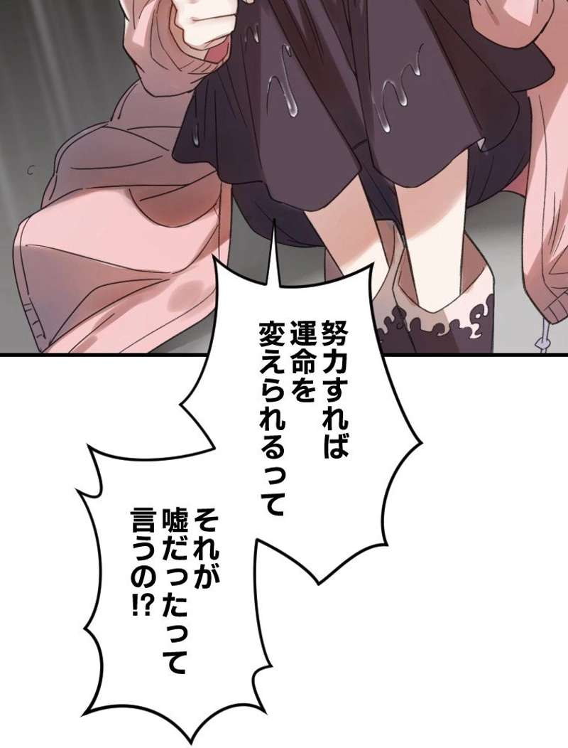 P41