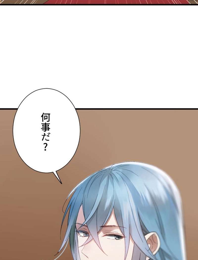 P63