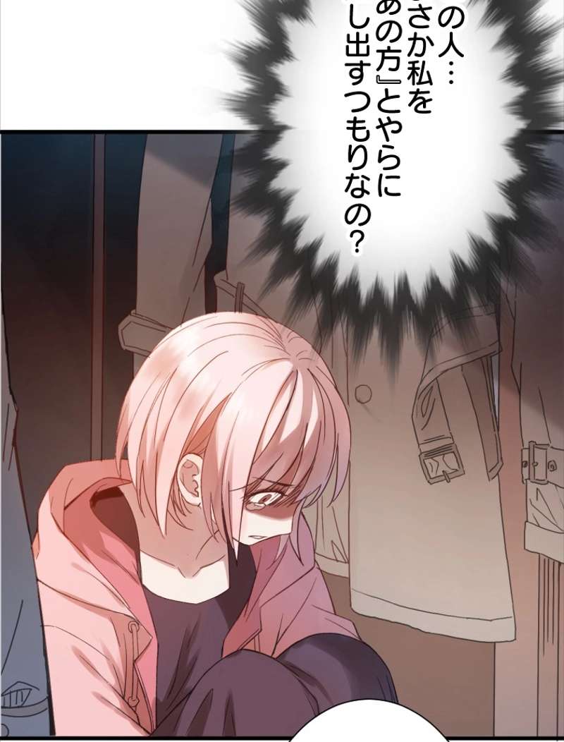 P68