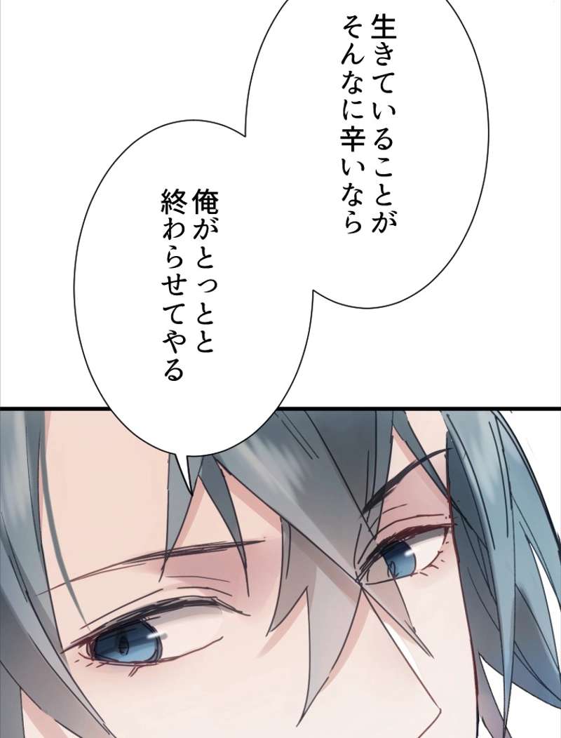 P69
