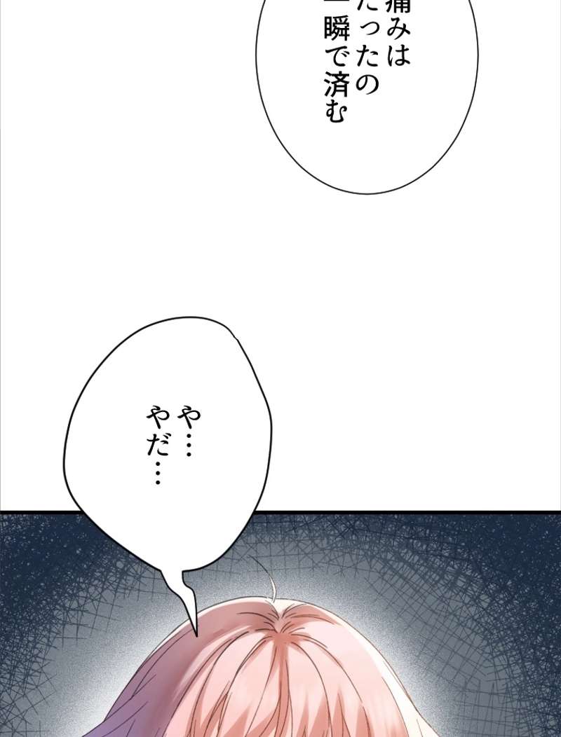 P71