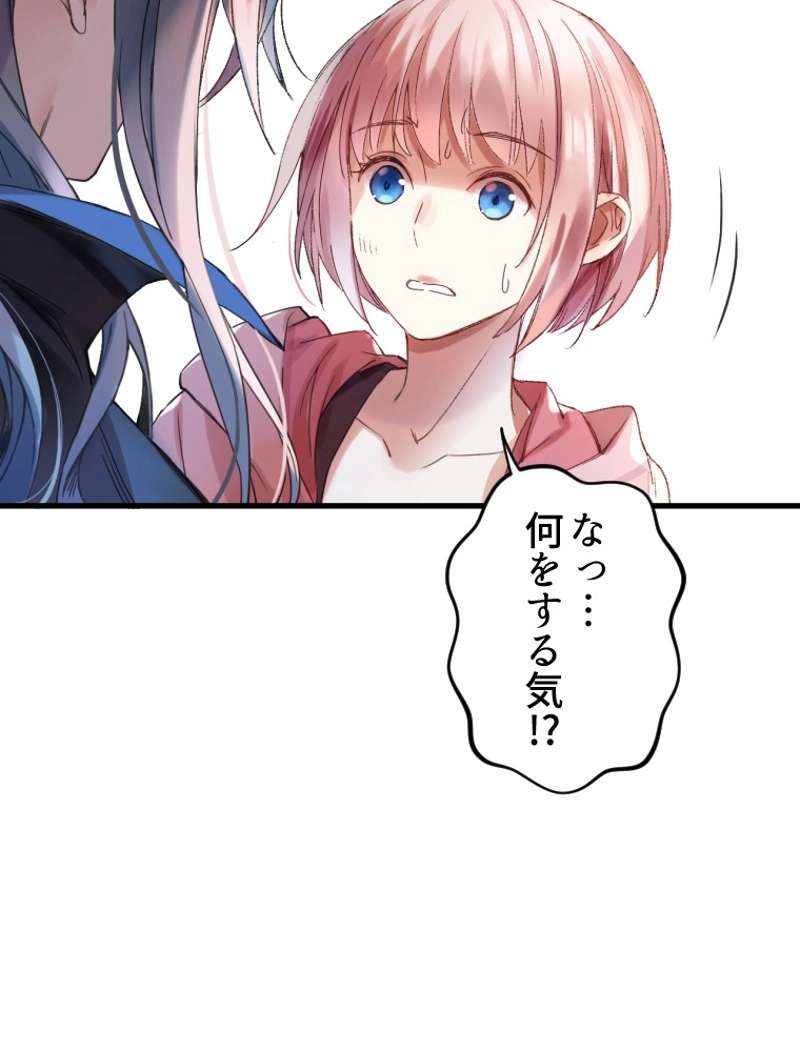 P34