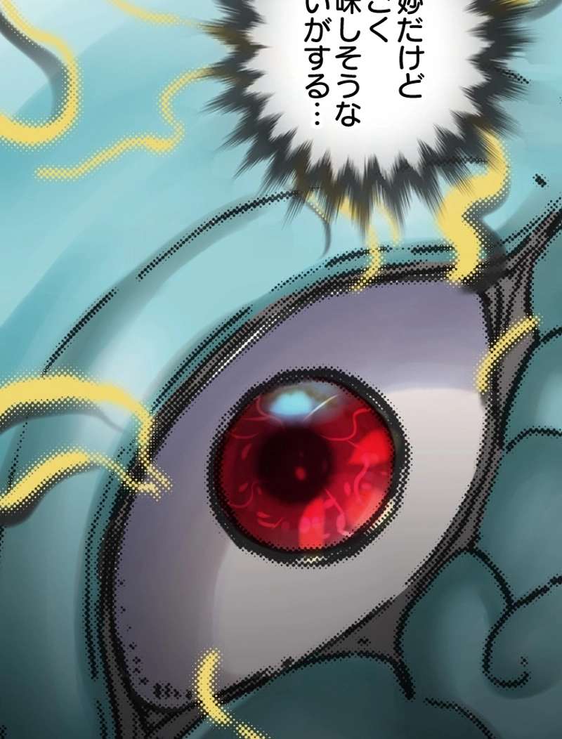 P43