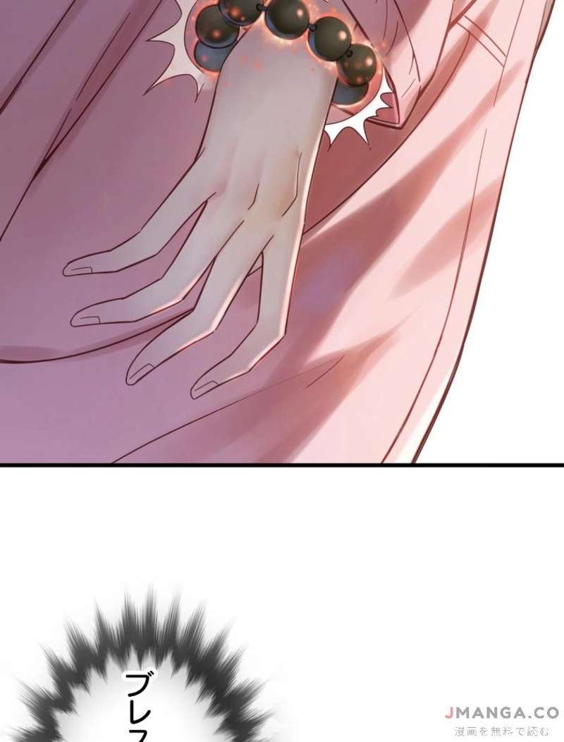 P55