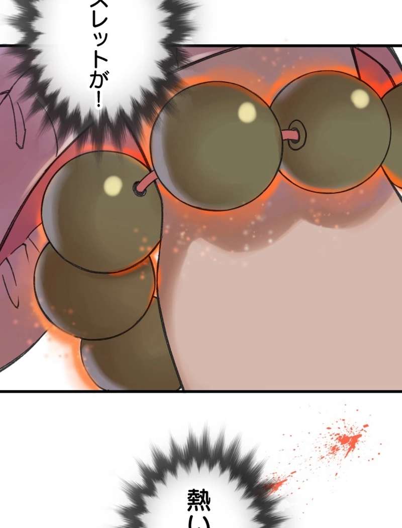 P56