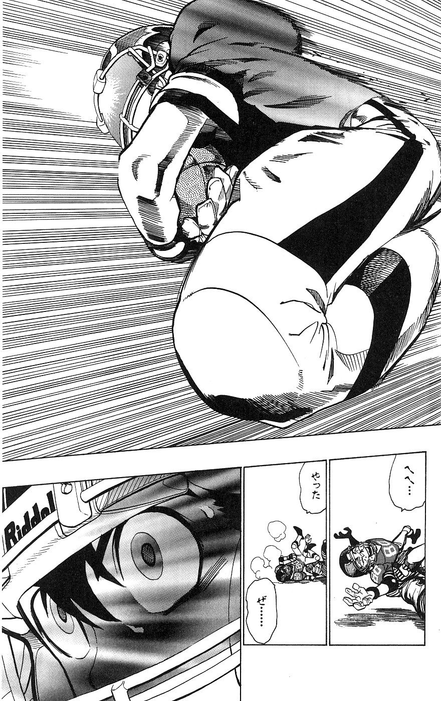 P114