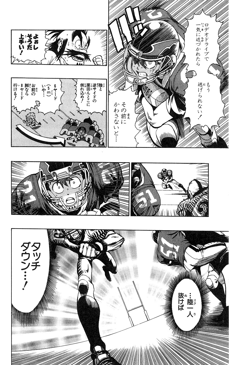 P117