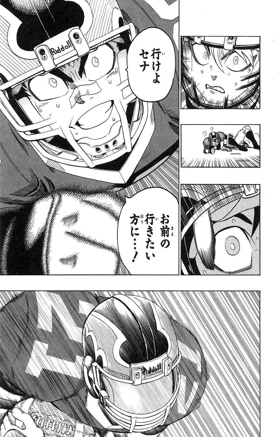 P118