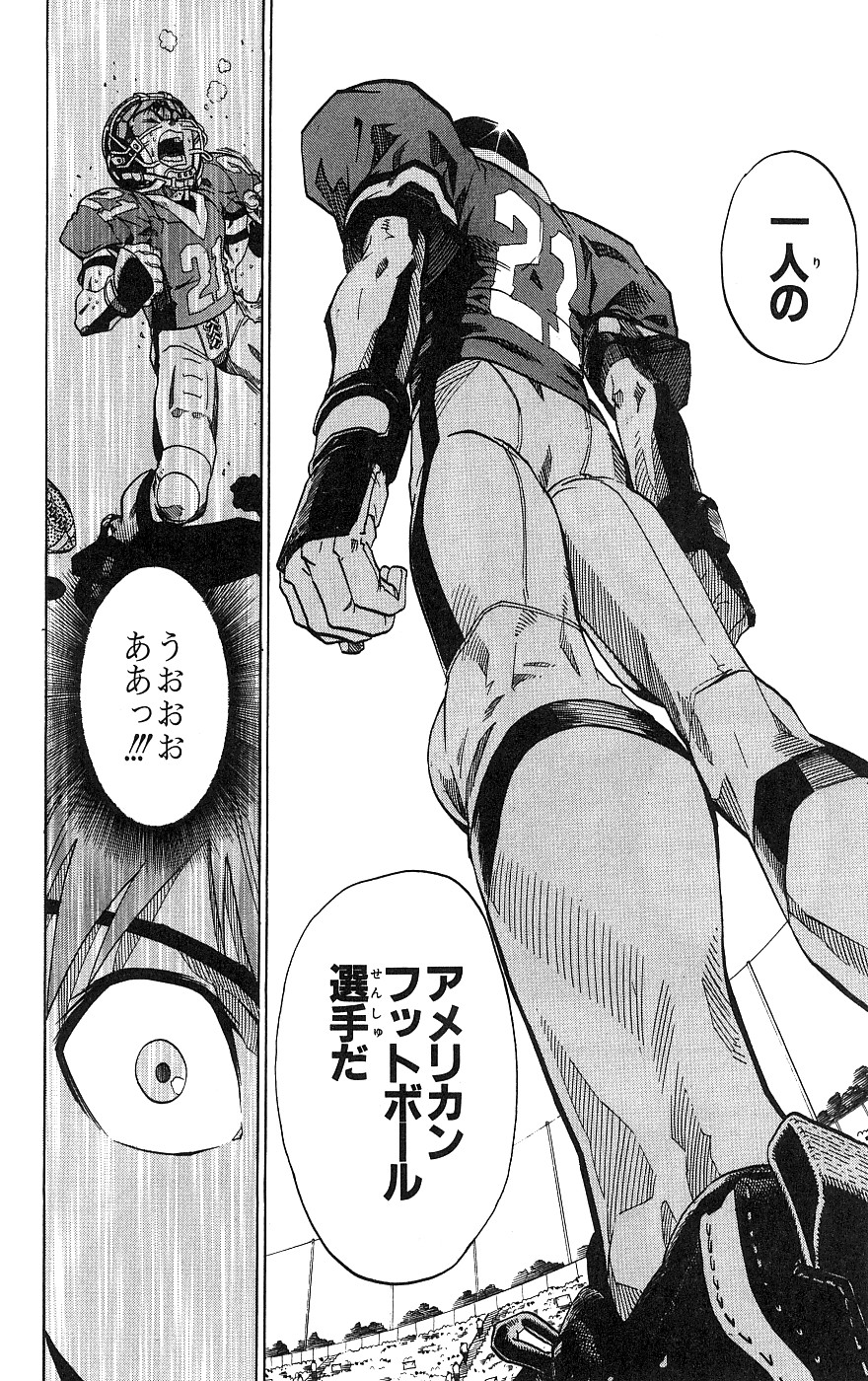 P183