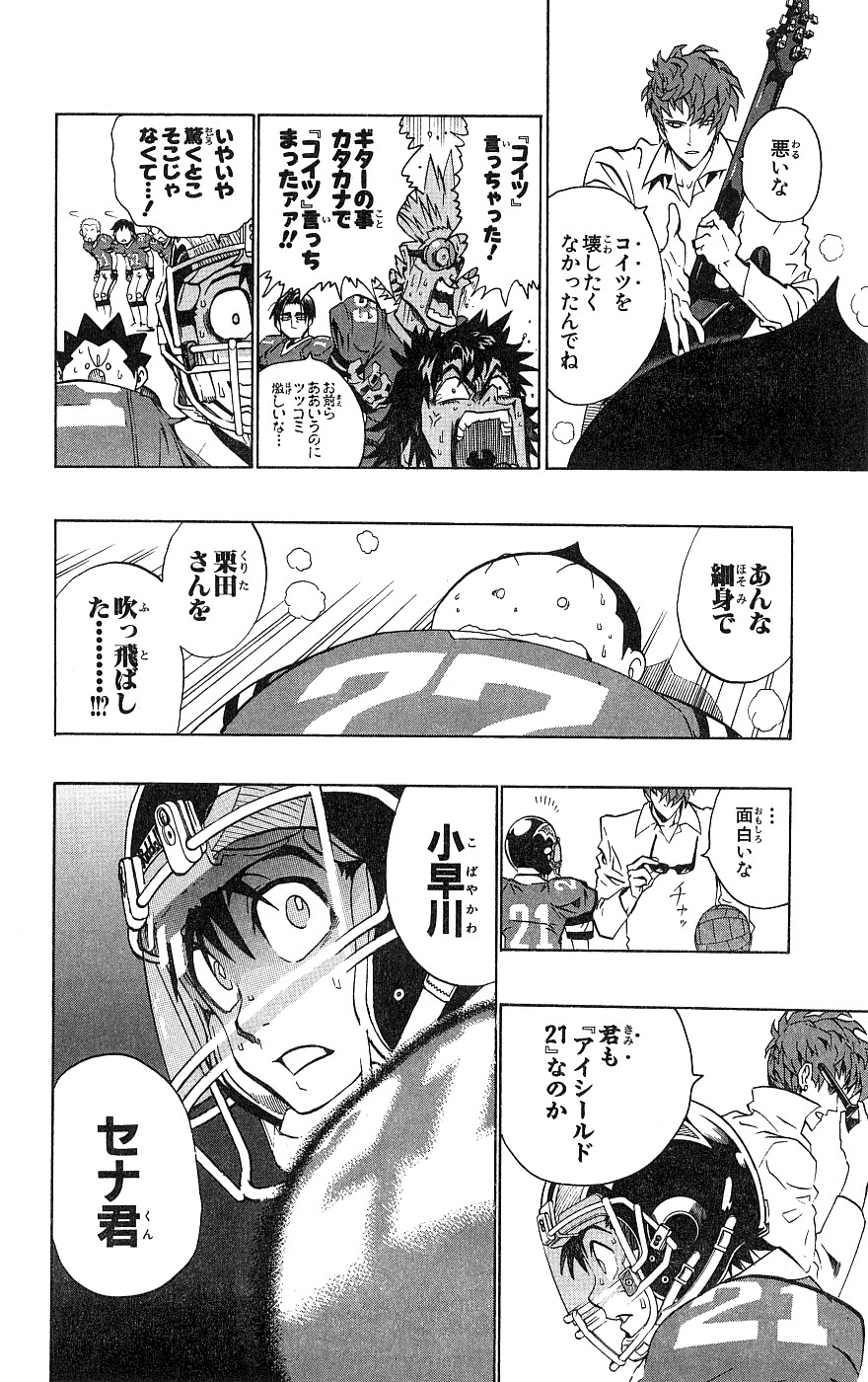 P189