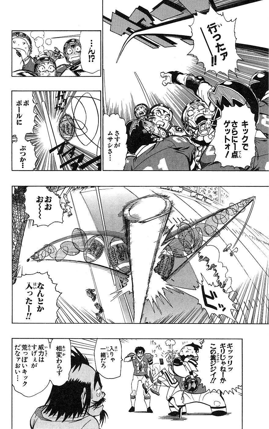 P31