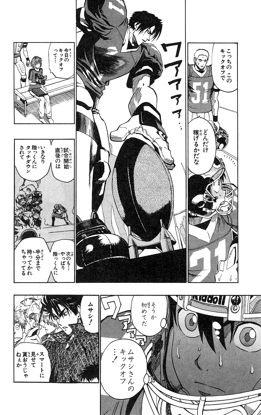 P35