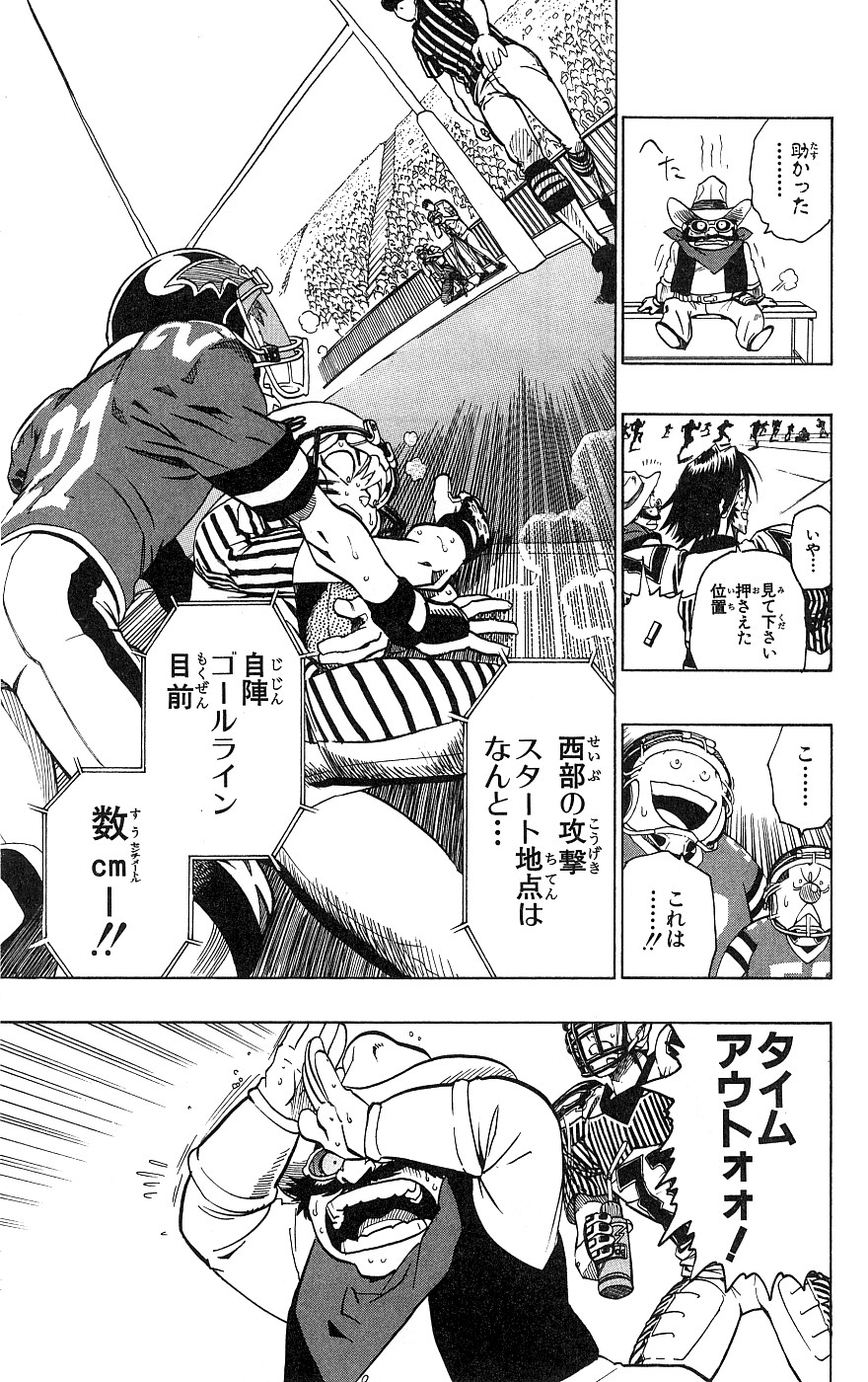 P42