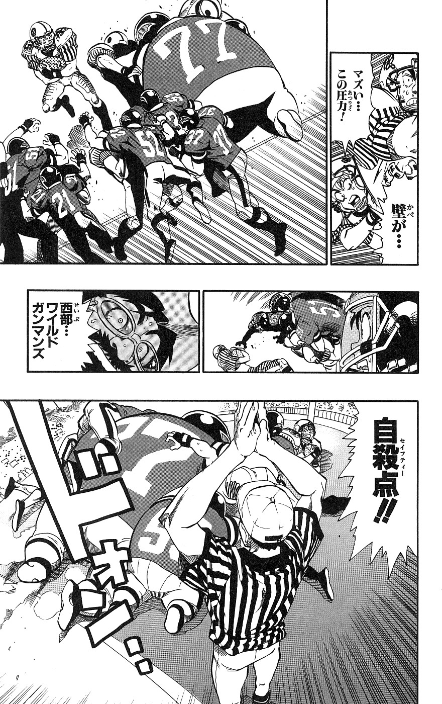 P48