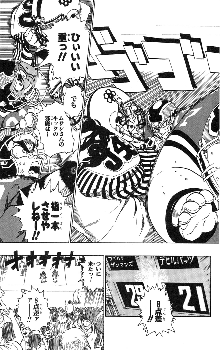 P52
