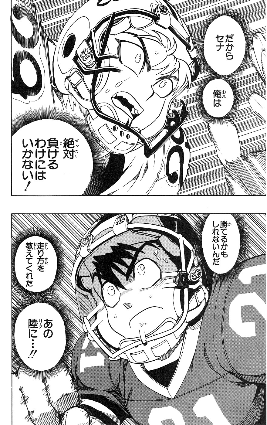 P65