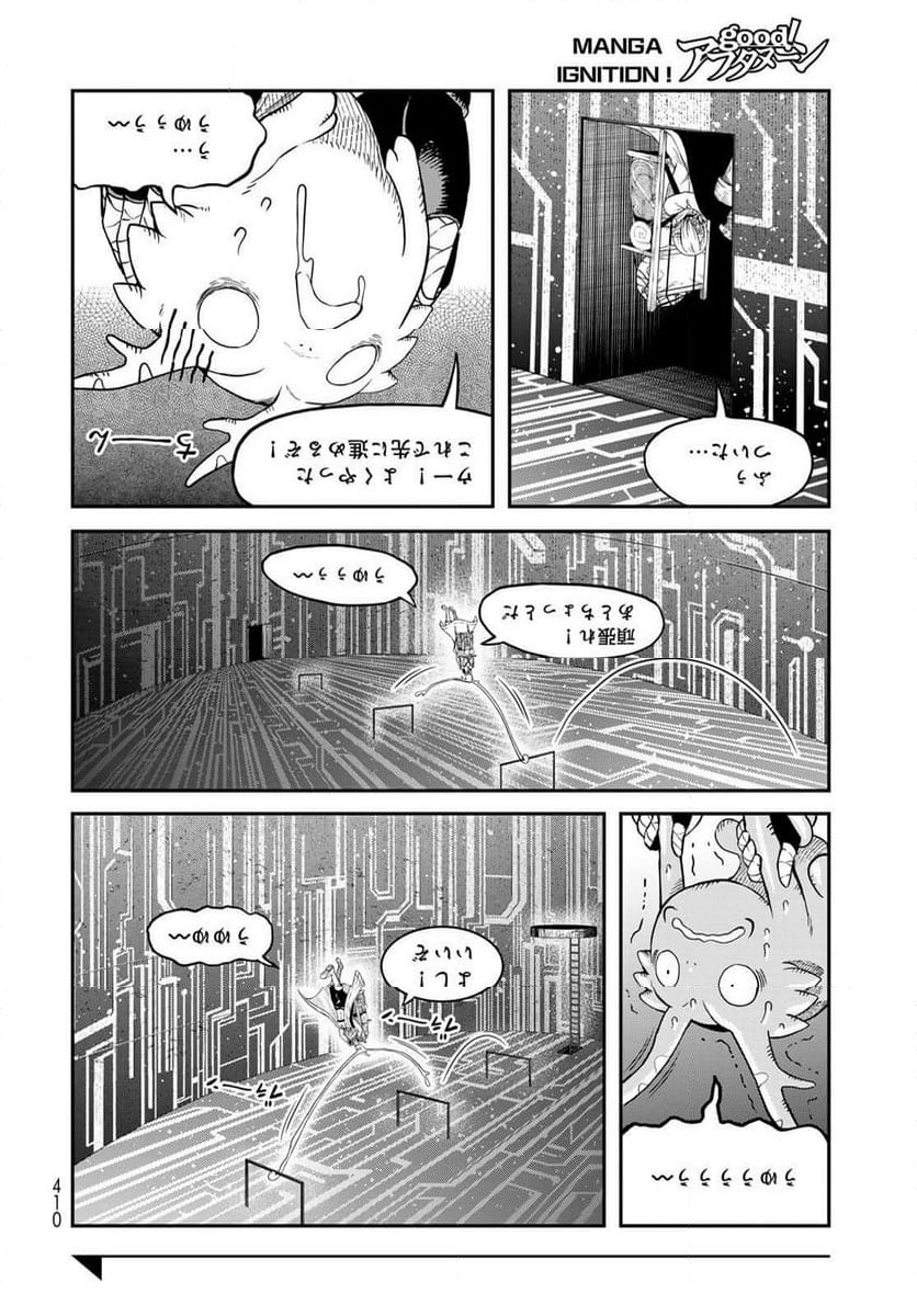 P14