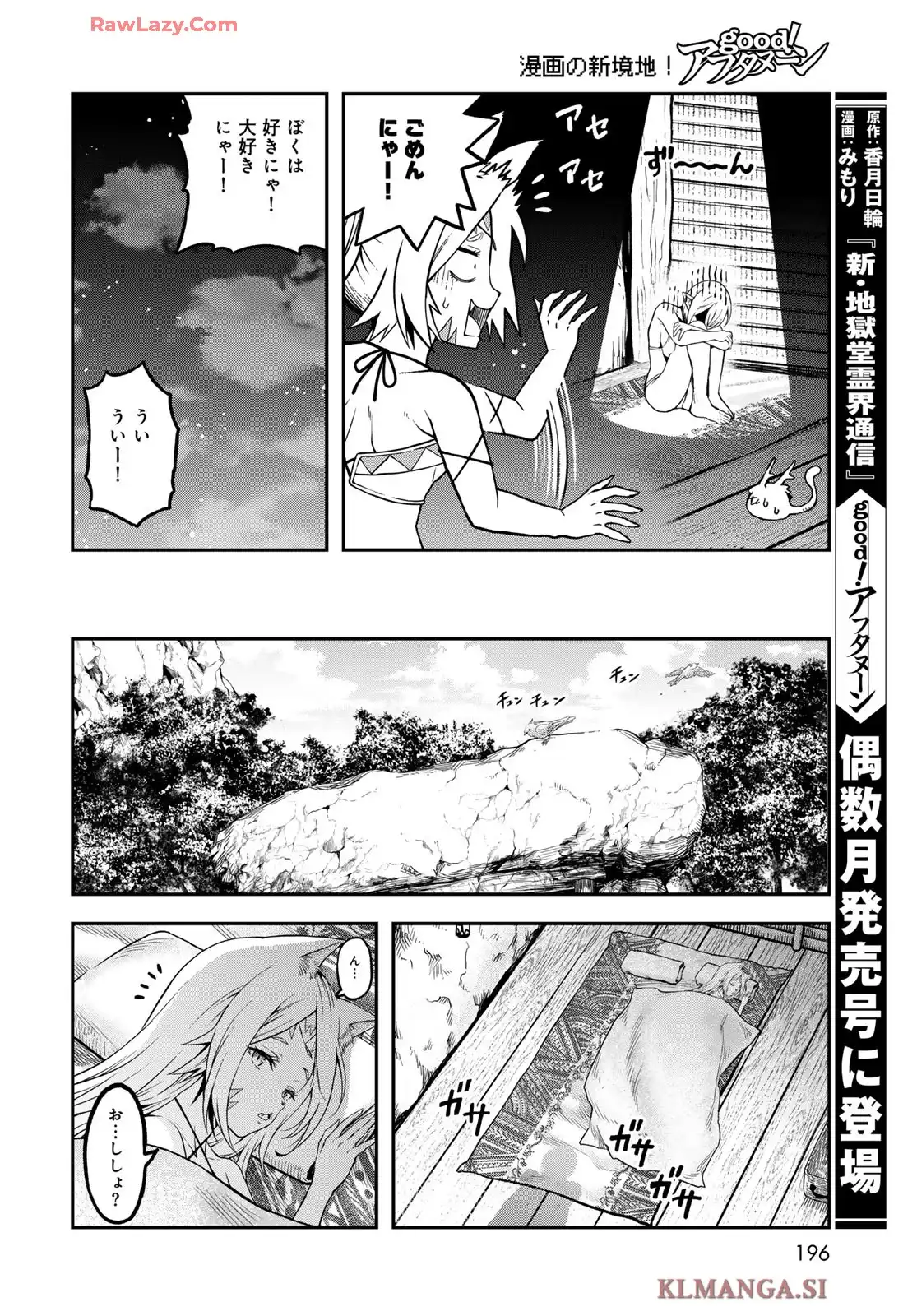 P37