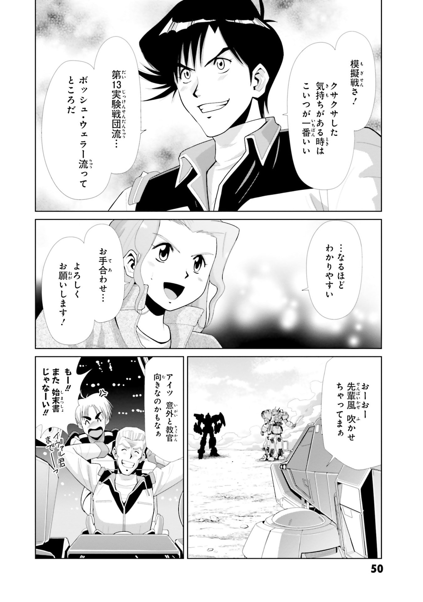 P29