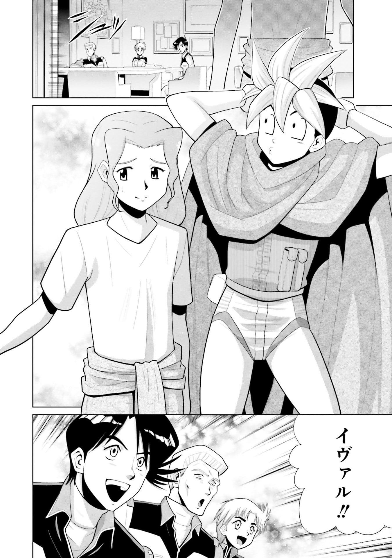 P10