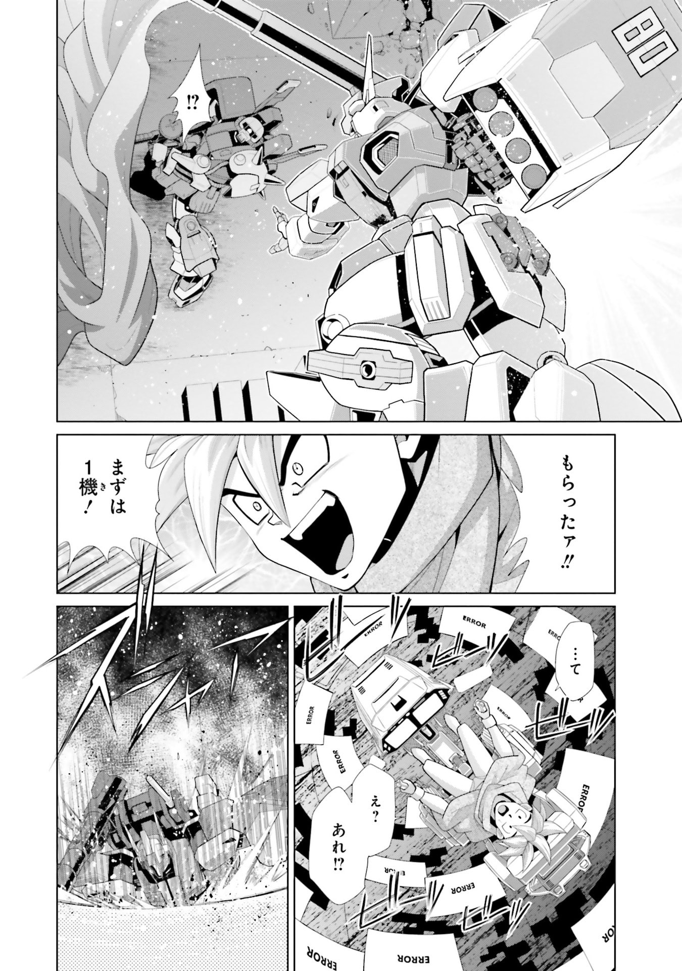 P36