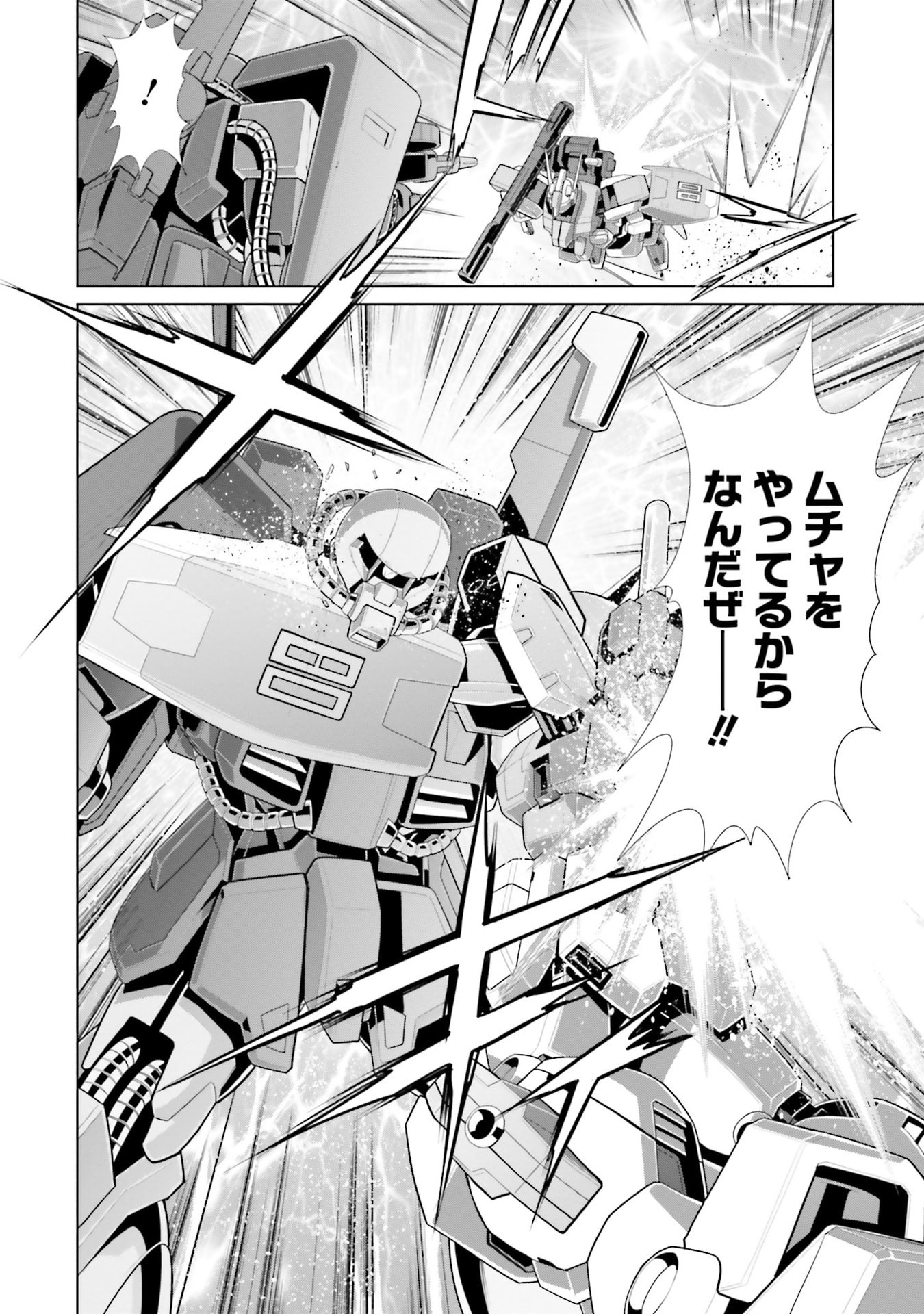 P40