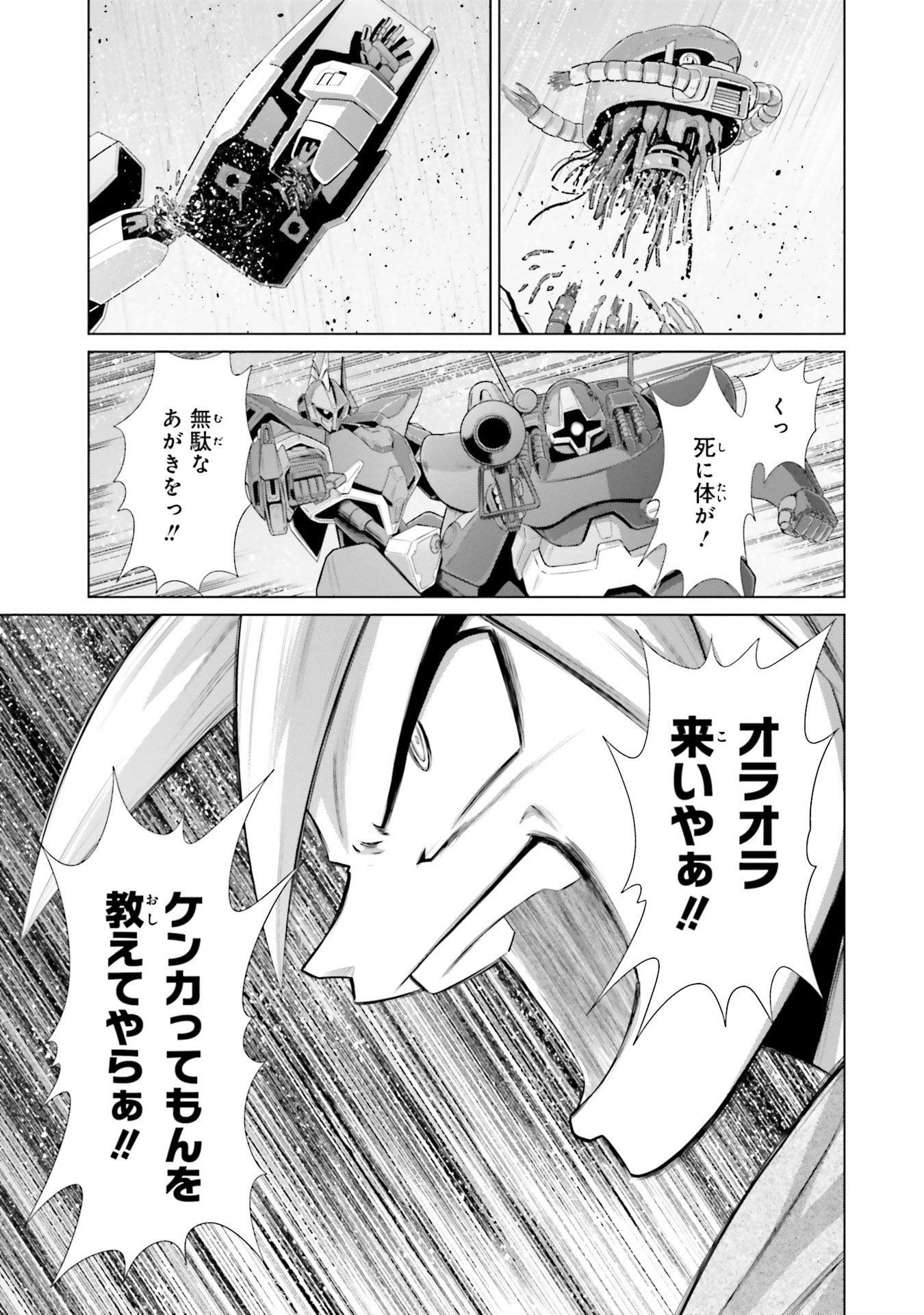 P41