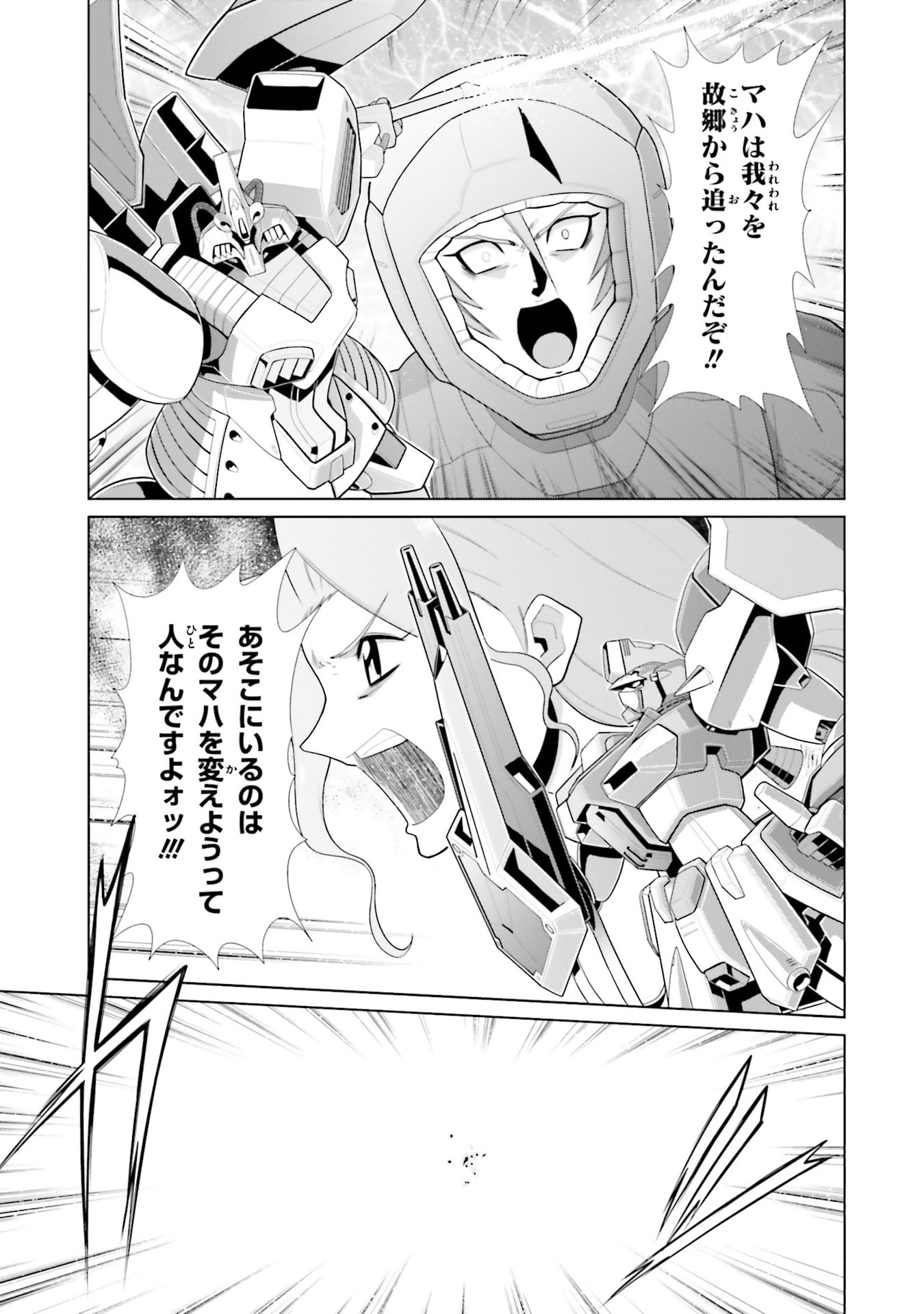 P31