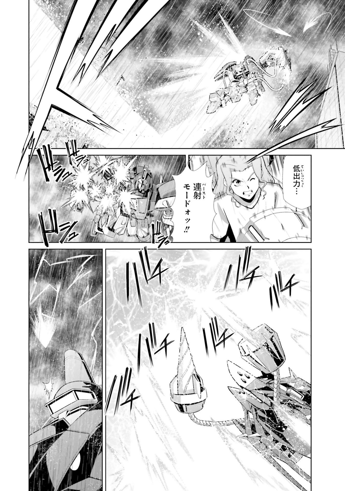 P40