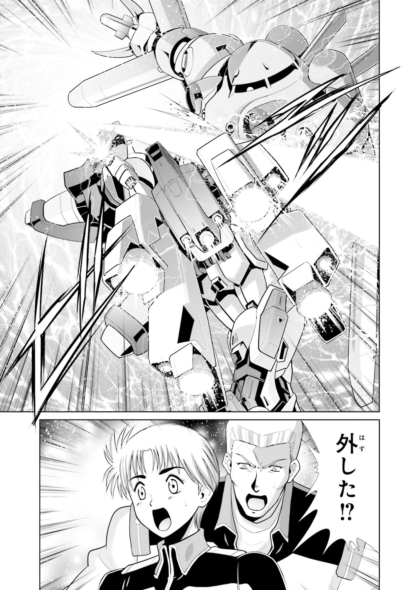 P47