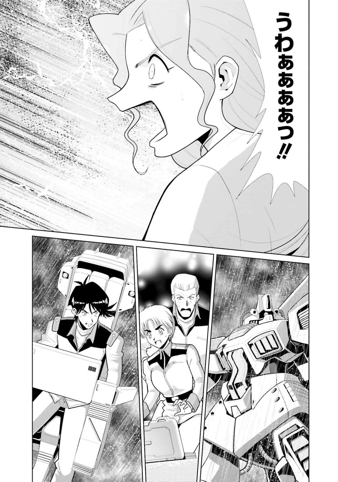 P49