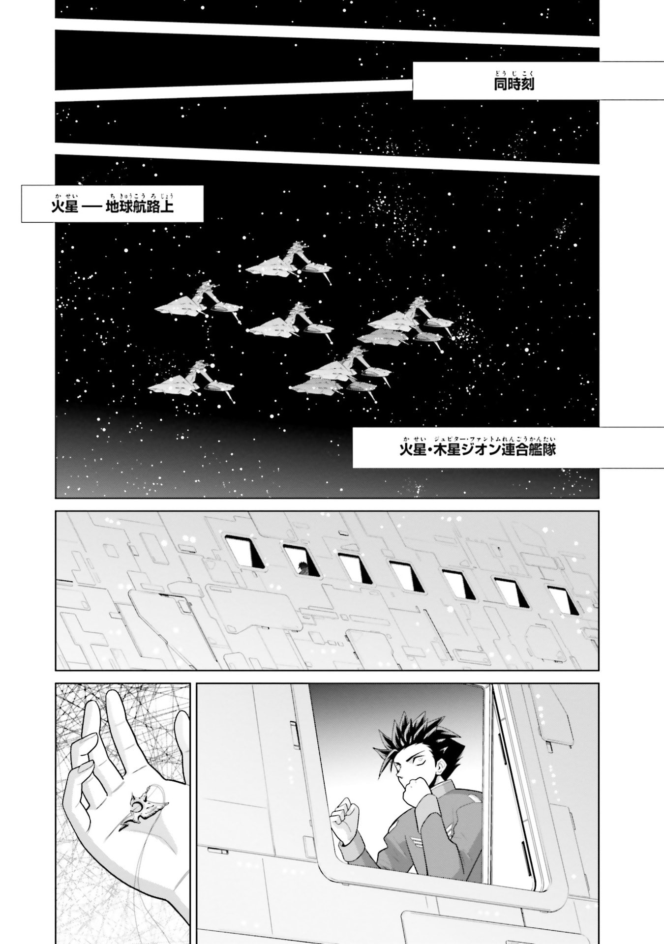 P52