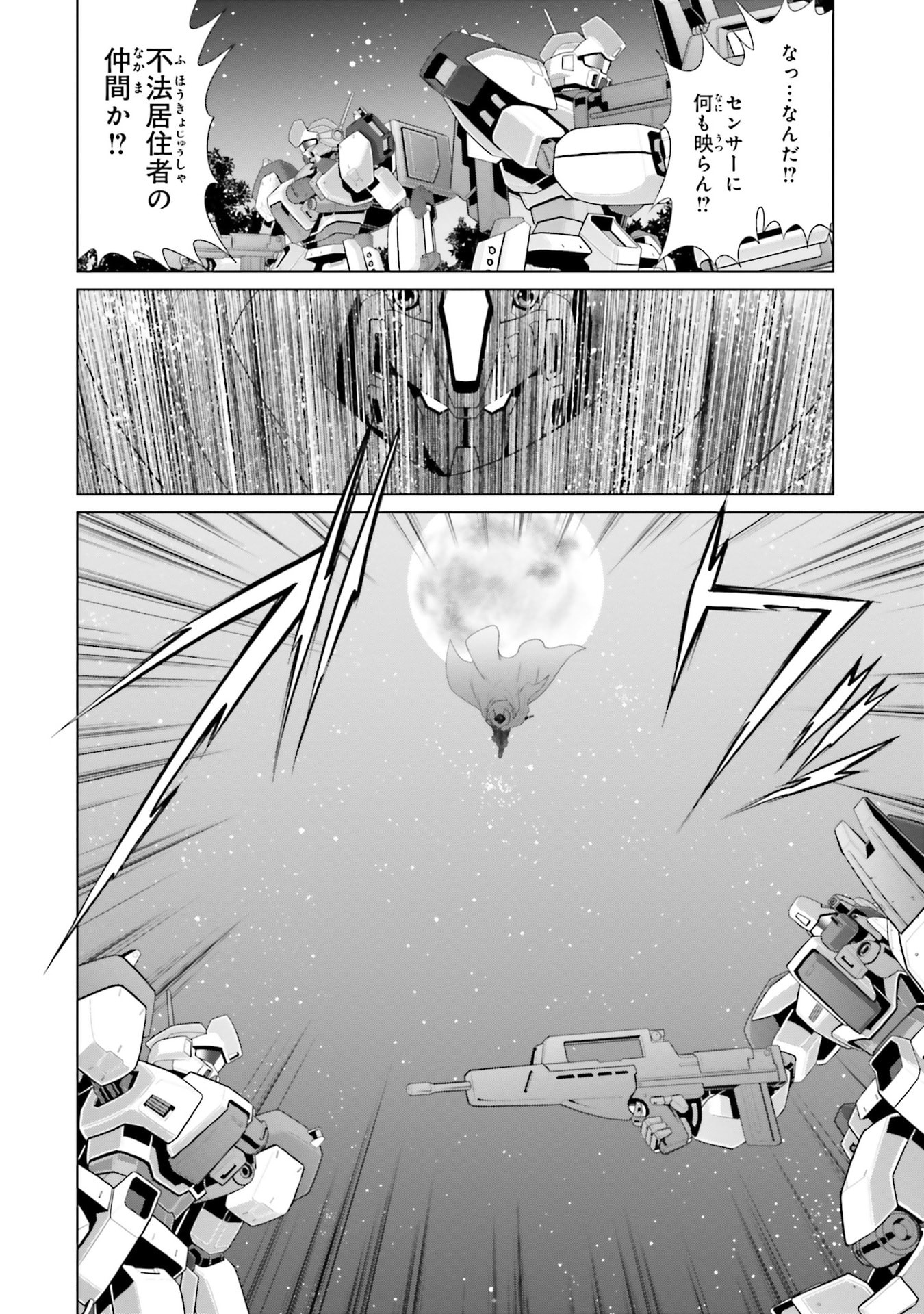 P22