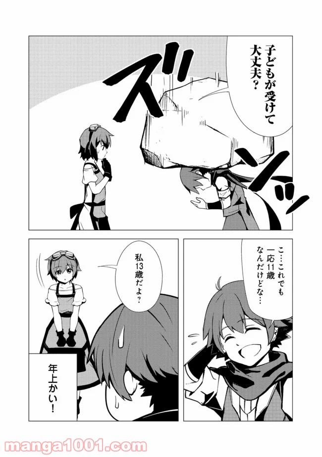 P13