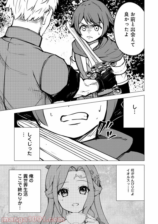 P3