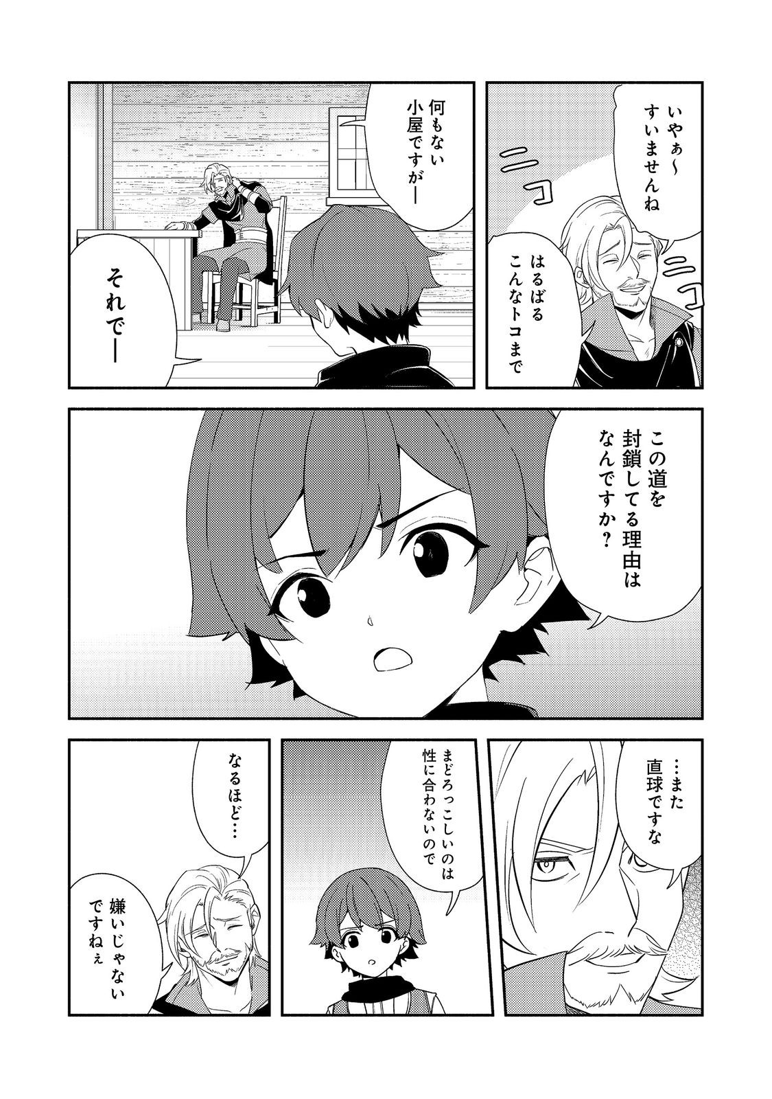 P3