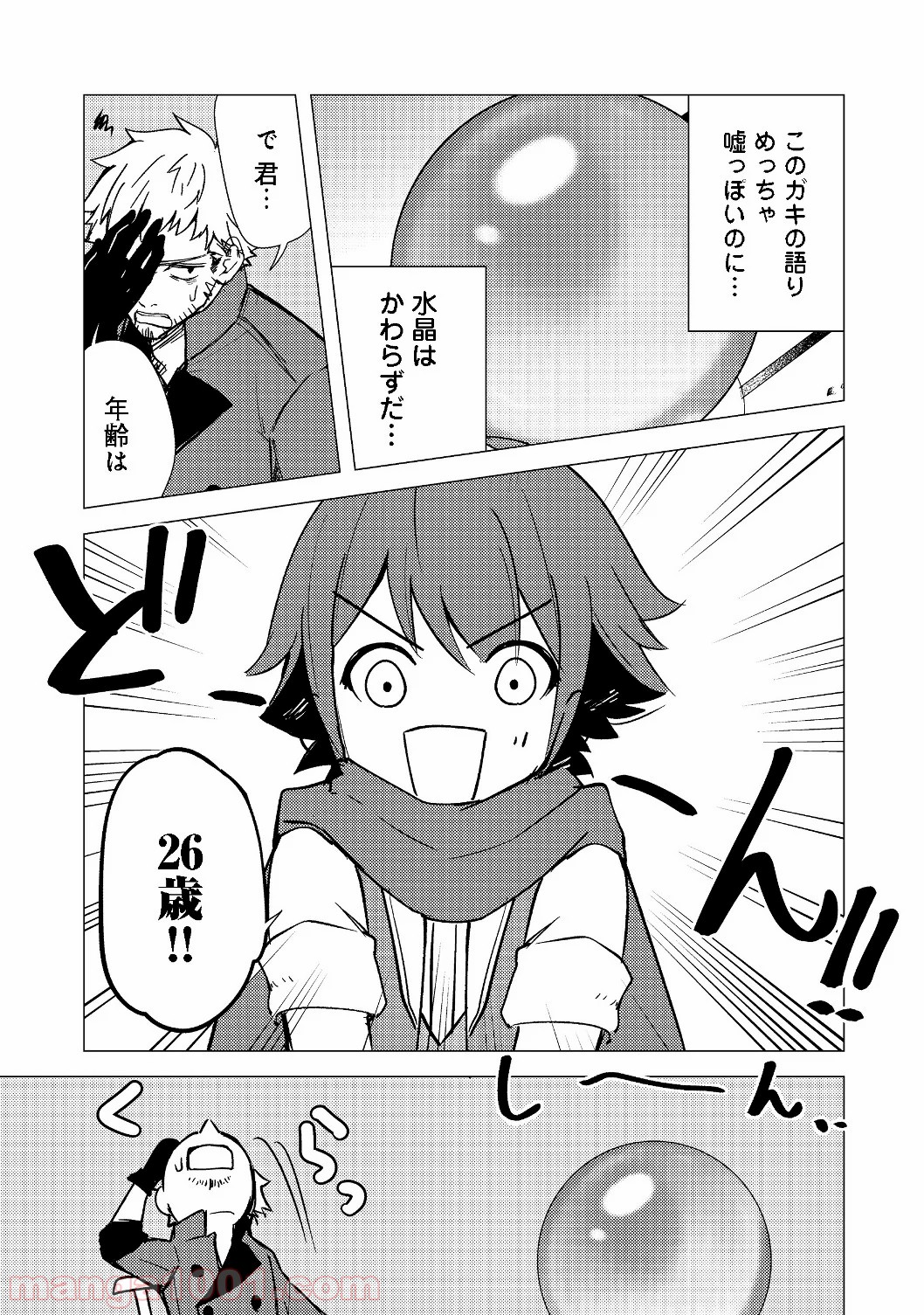 P15