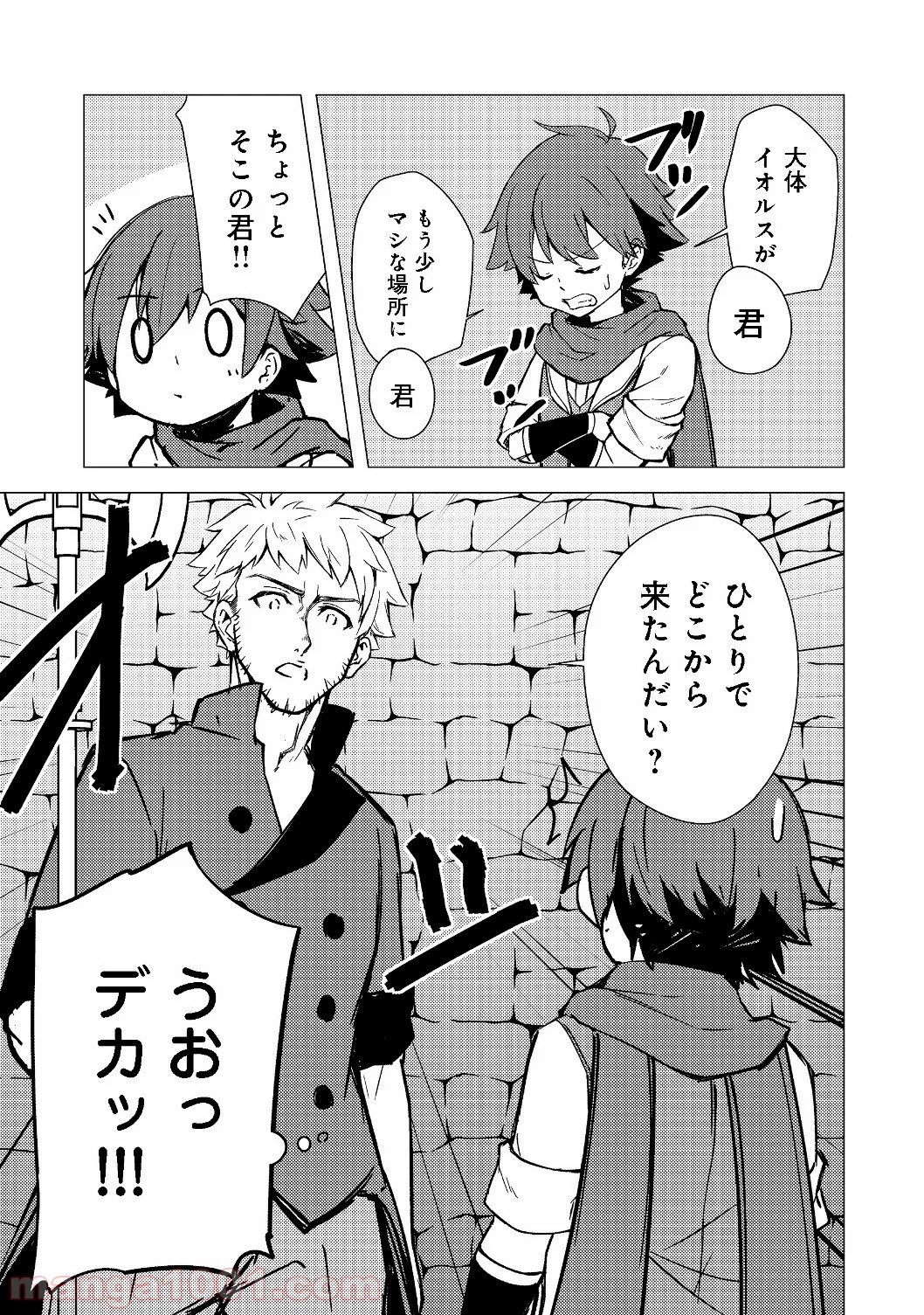 P3