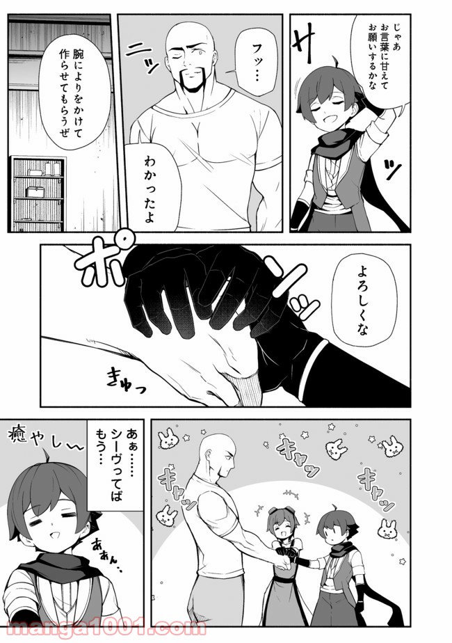 P13