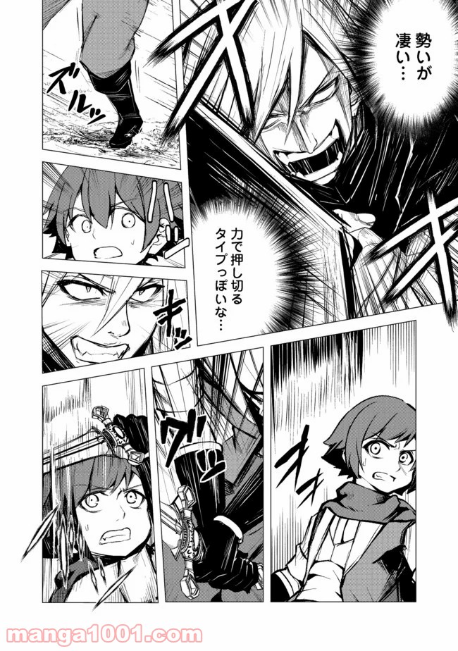 P4